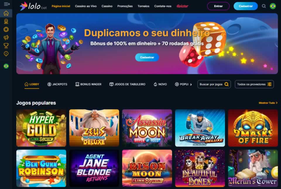 afun codigos promocionais